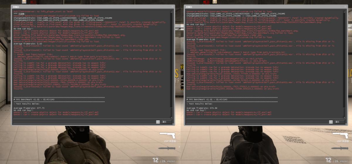 金百达银爵DDR56400MHzc32使用分享