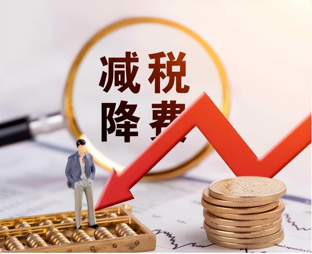 面对经济全球化我国该采取的措施,国际税收筹划的方法