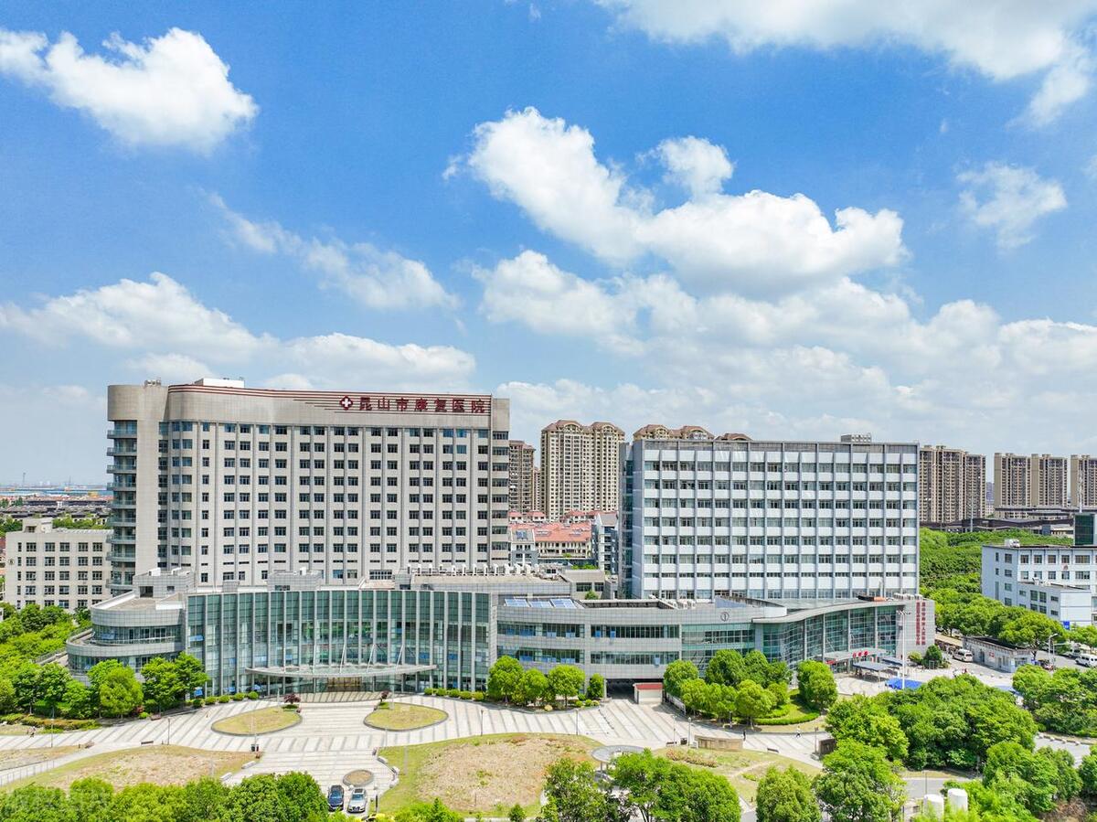 昆山人口规划,昆山人口2023总人数统计