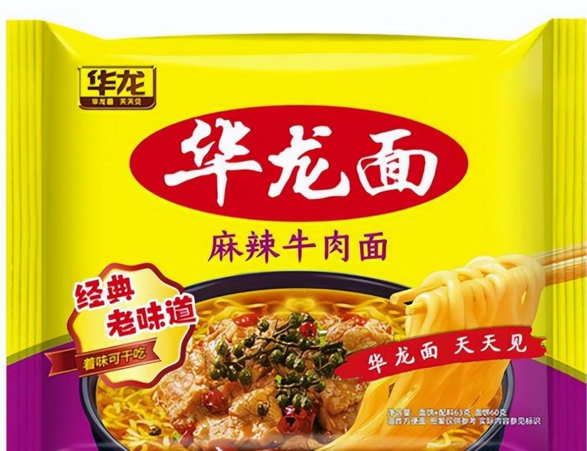 方便面王中王现状,王中王商业失败点