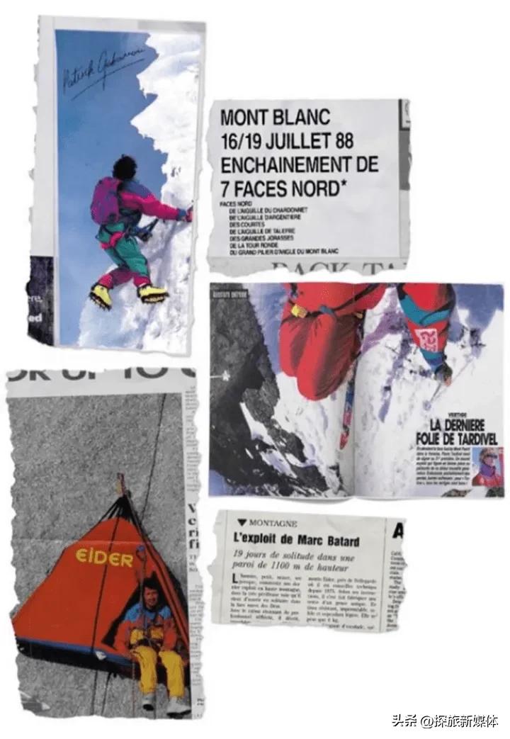 eider在香港有专柜吗,eider品牌好吗