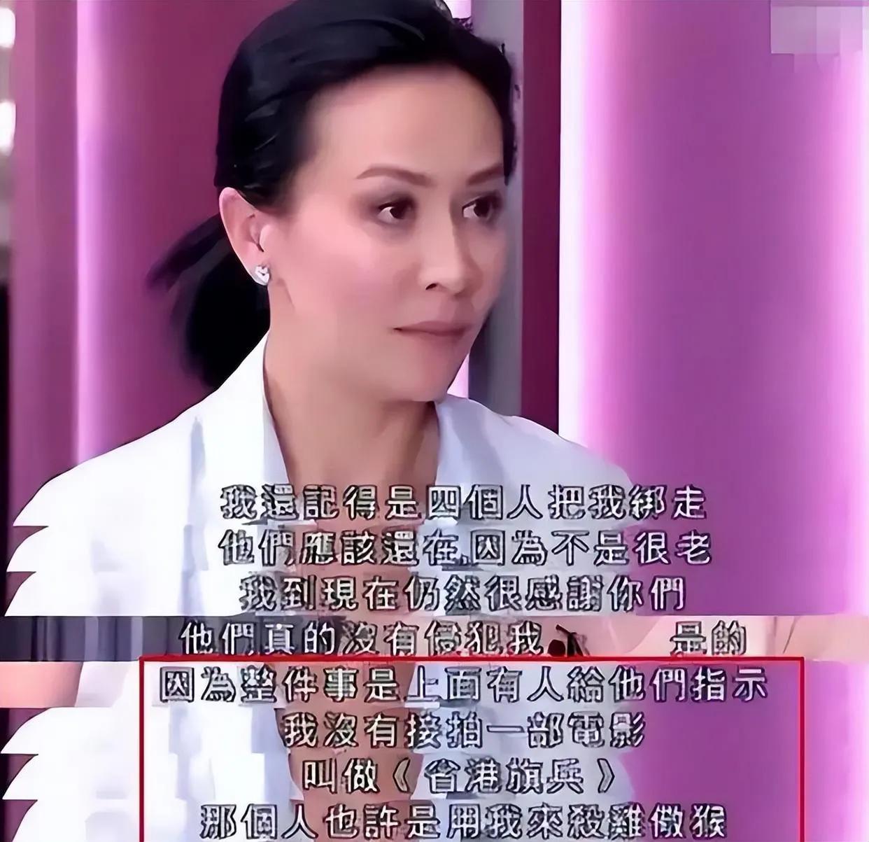 女星晒照回击黑客勒索高清,知名女星遭偷拍勒索事件