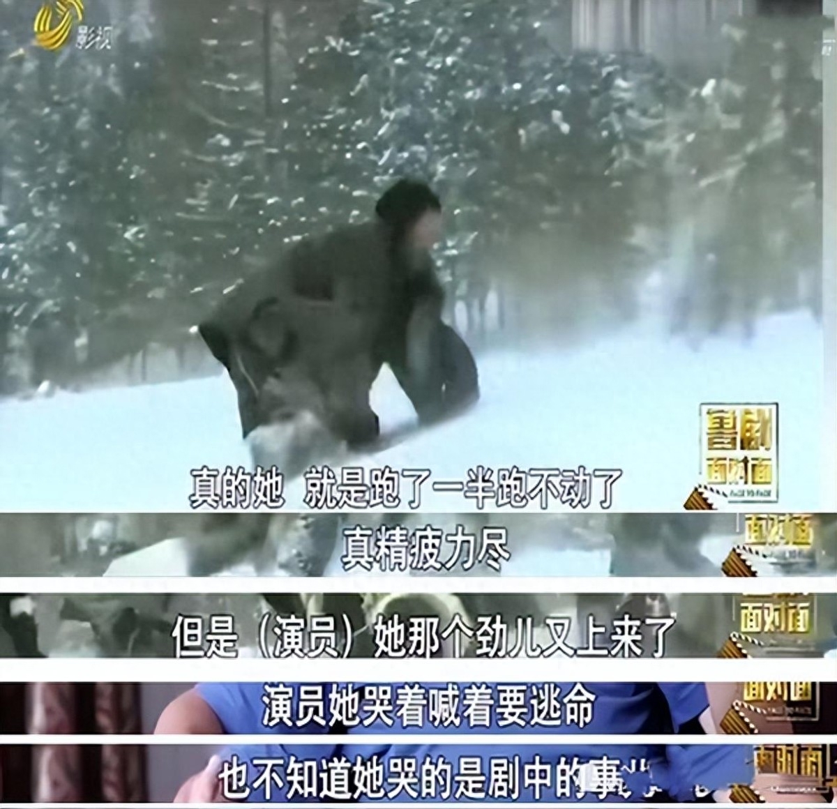 小宋佳自由式婚姻,小宋佳与名导传绯闻