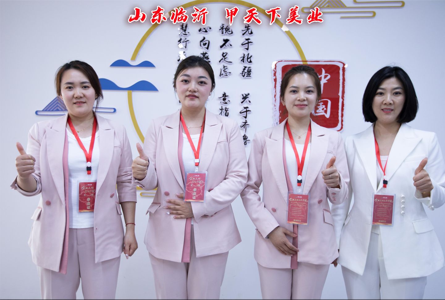 企业孵化的底层逻辑,企业孵化的关键