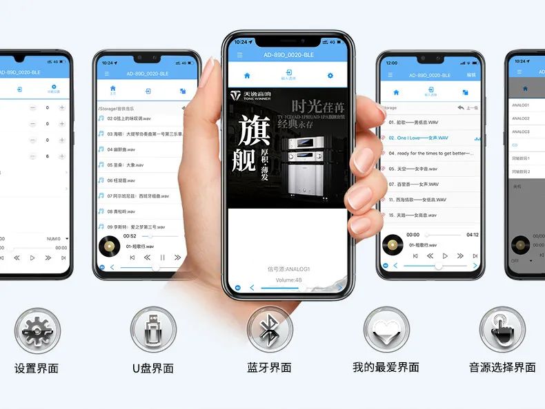 备受烧友瞩目的国产Hi-Fi音响新品AD-89D，有什么优势？
