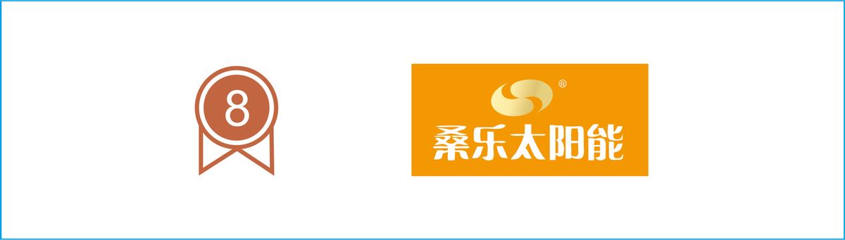 太空能热水器十大品牌排行,2020太空能热水器十大品牌