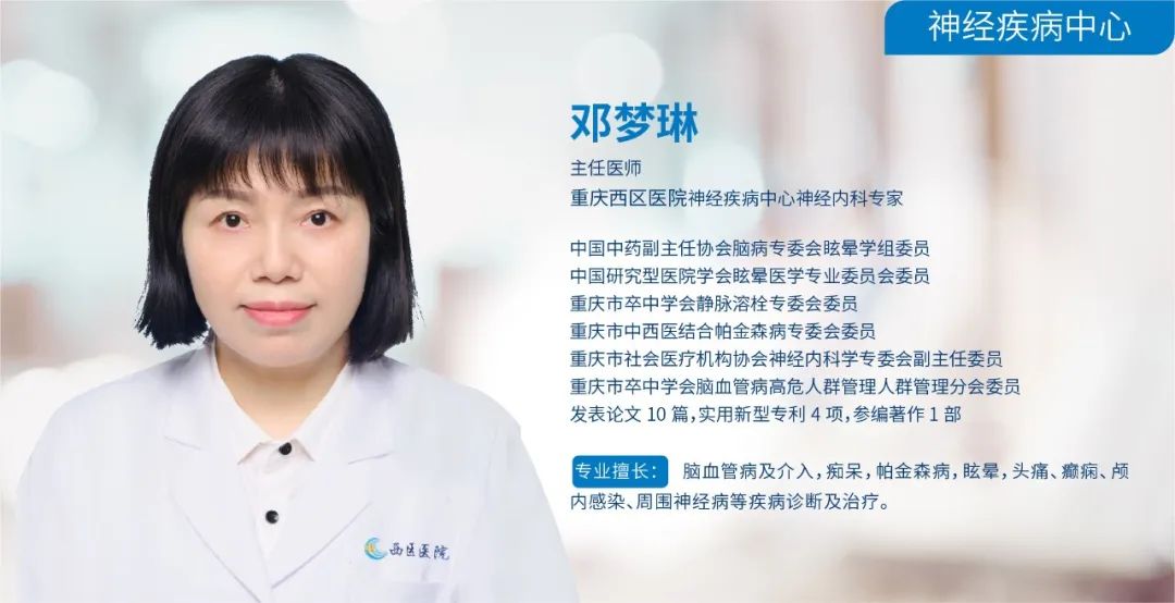 老人嘴角抽搐是什么原因怎么办,老人脸部抽搐是什么原因引起的