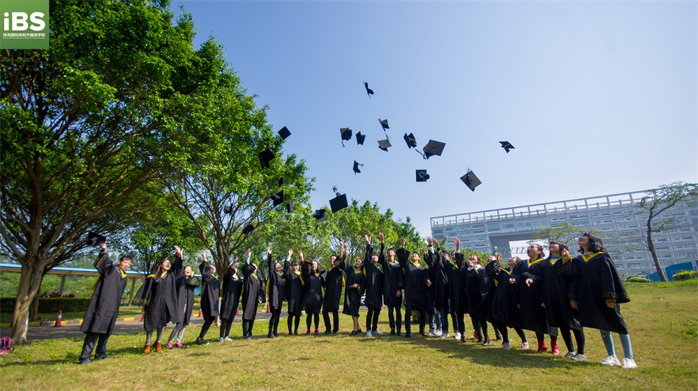 珠海ibs培训学校,ibs全日制英语培训学校