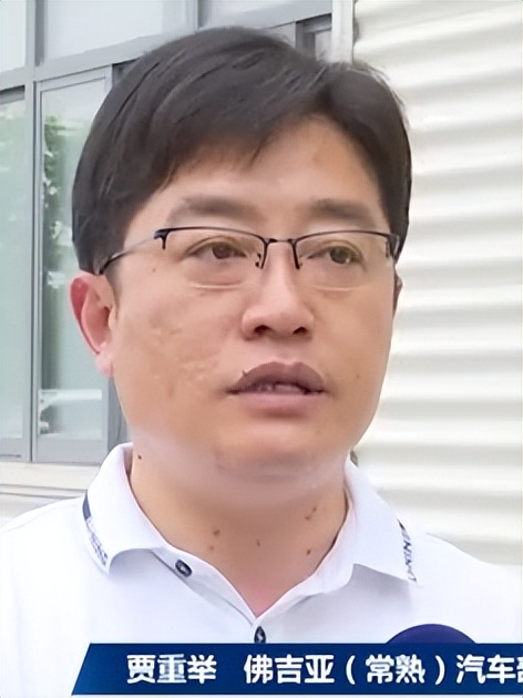 热火朝天！常熟：抢位新能源、生物医药新赛道