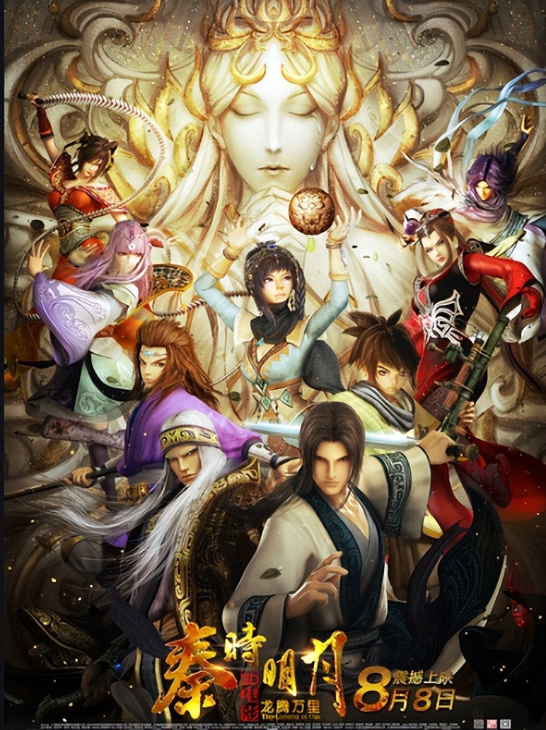 我国电影行业的营销策略分析,国产动画营销环境分析