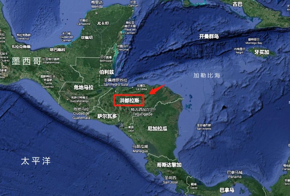 刚和中国实现建交，洪都拉斯立刻寻求中方其投资二百亿美元大项目