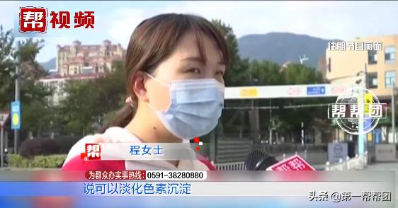 女子花了近3万元买塑身衣,女子花上万元购买塑身衣