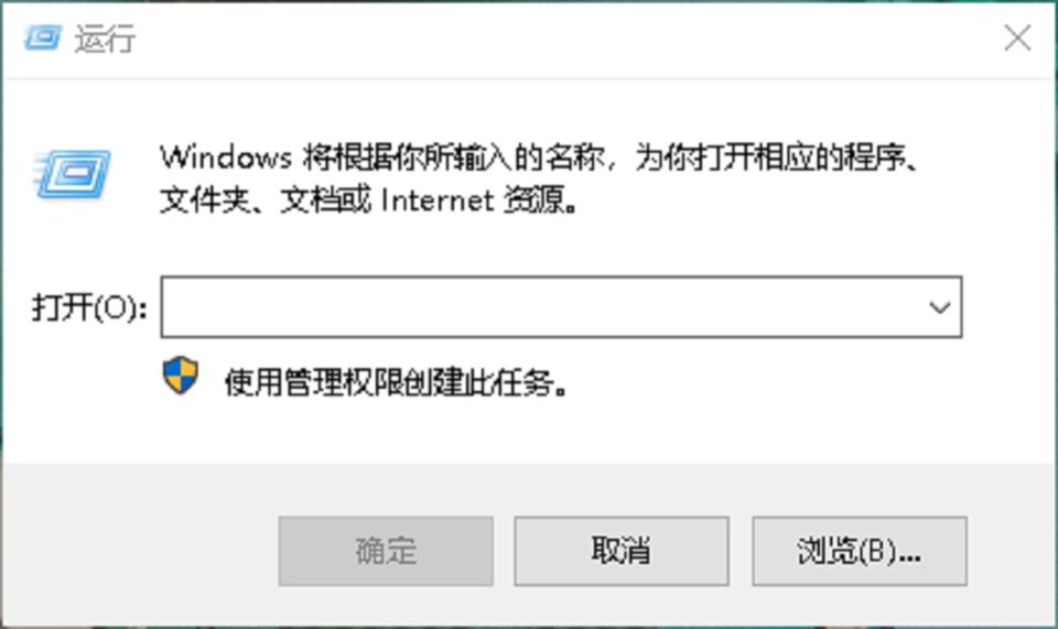 win10如何启用或关闭windows功能,win10电脑系统有没有什么小技巧