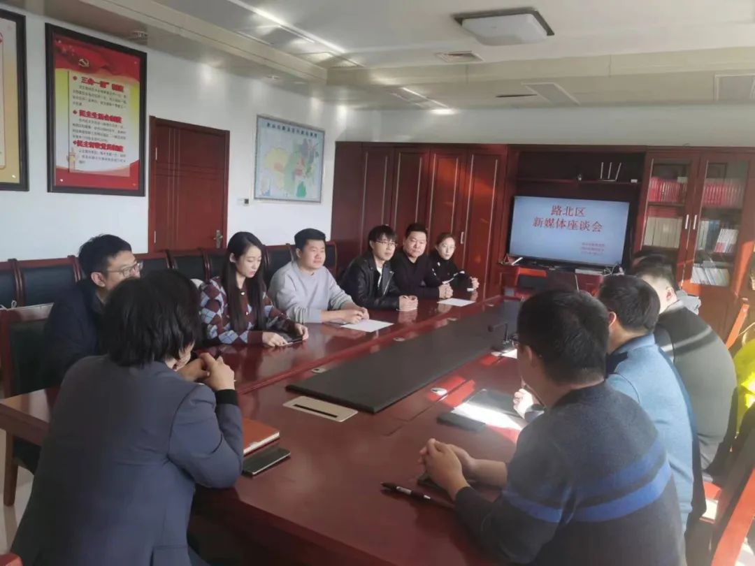 网信唐山视频,唐山网信动态视频