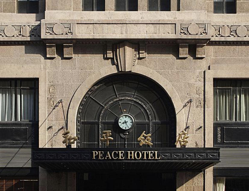 五位顶尖美女,中国5大名媛