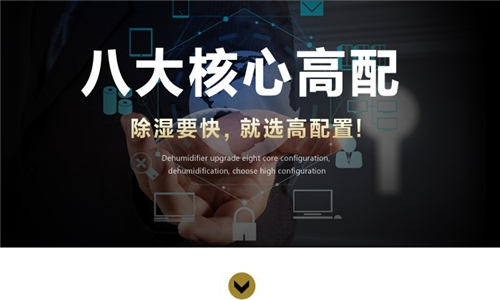 自动喷雾加湿设备,喷雾加湿设备有哪些