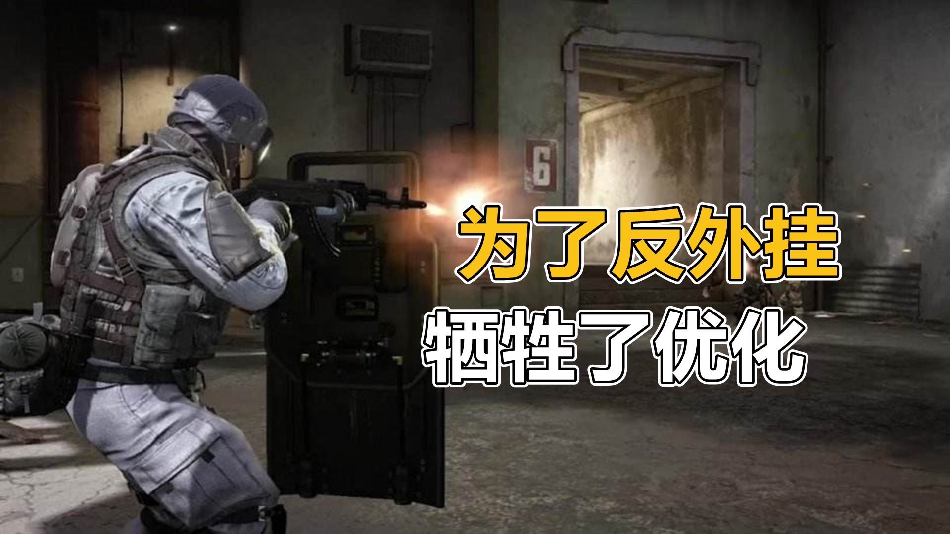 cfhd高清竞技大区怎么优化卡顿,cfhd为什么画面卡顿延迟比较厉害