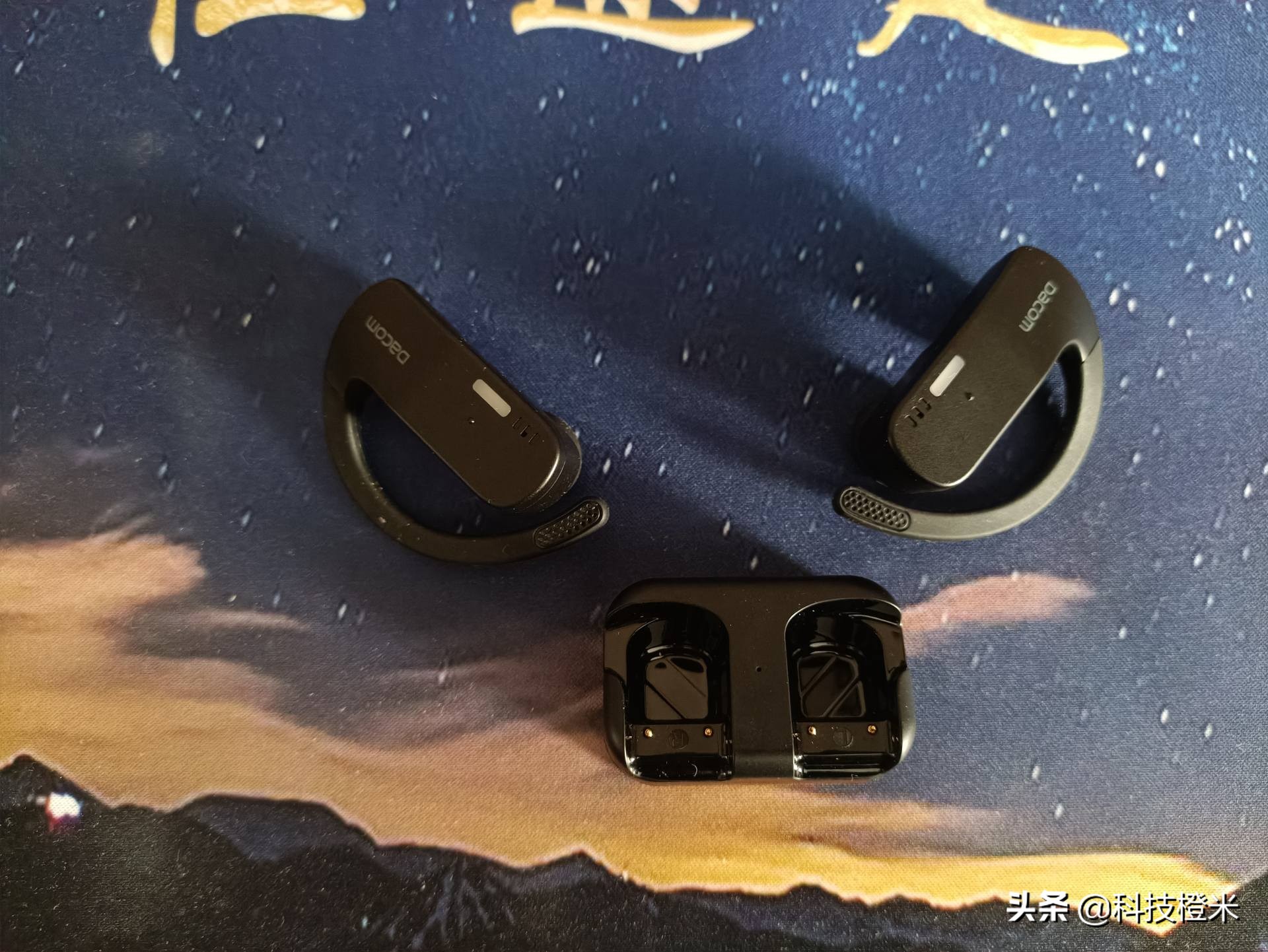 dacombonebuds骨传导耳机评测,BoneBuds骨传导耳机