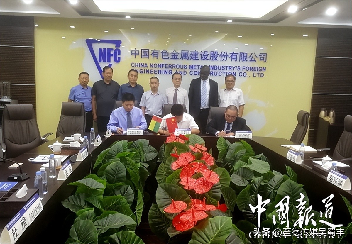 产品升级更新中国红红天下吴猛红牛谱新曲