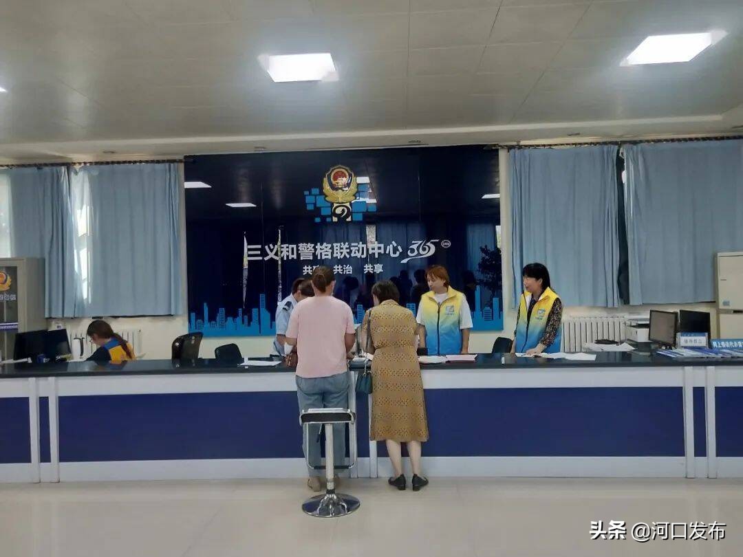 五星级党支部创建标准流程,如何创建支部过硬星支部