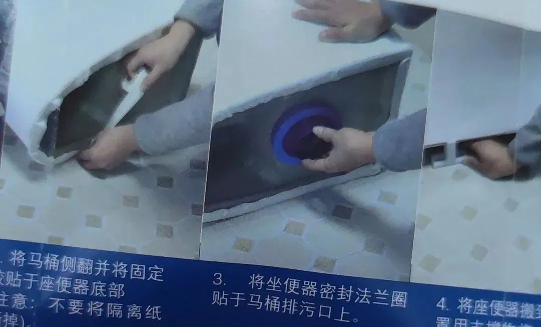 马桶侧排漏水换密封圈,马桶往楼下漏水换蹲便器可以吗