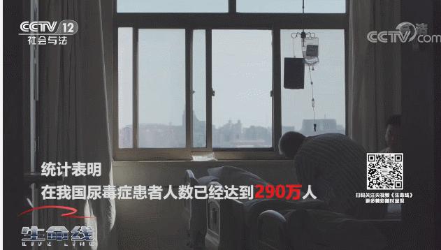 2020年干细胞治疗尿毒症的费用,干细胞120万一针可以治疗什么