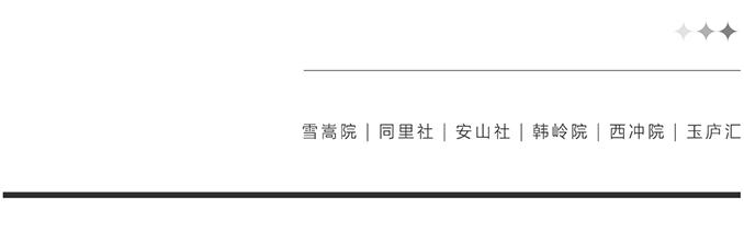暑假出游苏州旅游攻略大全,暑假旅游苏州出发攻略最新