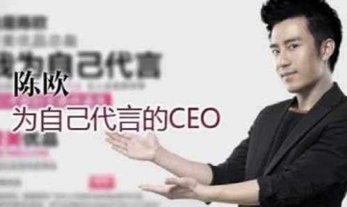 王思聪37亿项目,王思聪最新投资项目