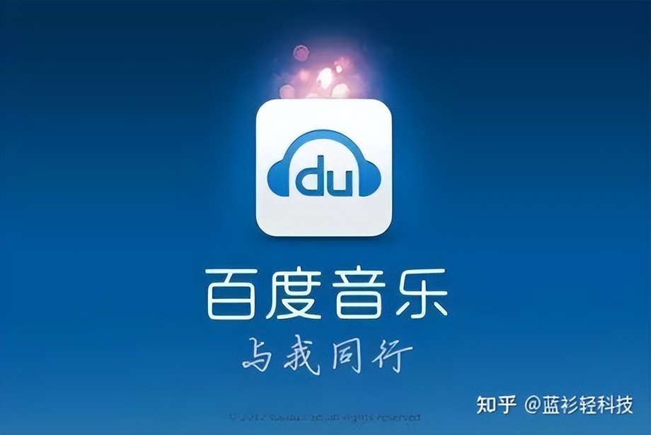 手机必备的app推荐免费,手机必备app完整版