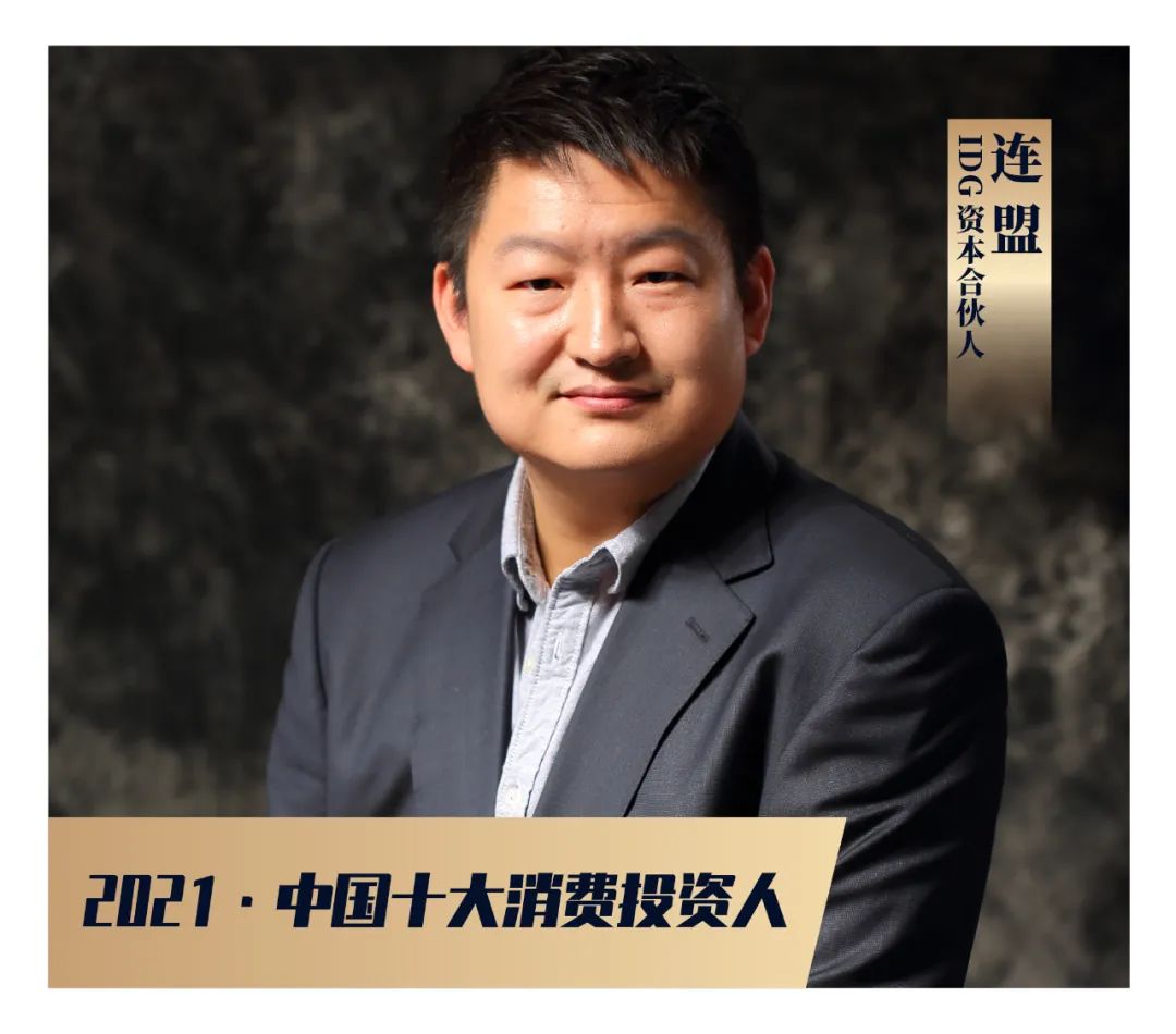 2022年中国十大资本投资人,中国十大价值投资者排行榜