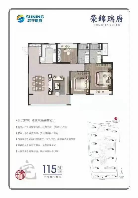 双地铁交汇!高新区冒出纯新盘,最小89㎡,最快本月就开