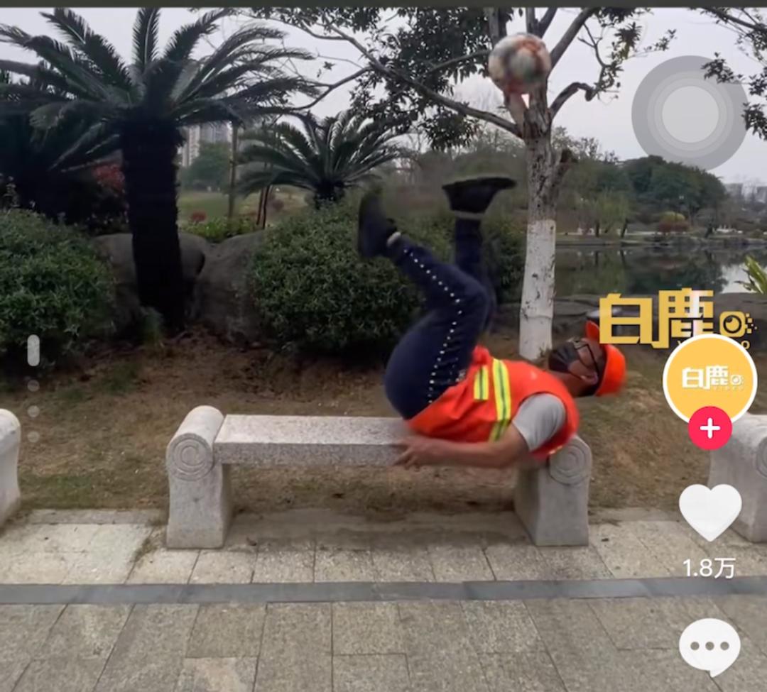 36岁清华博士为缓解抑郁当清洁工,清华高材生如何摆脱重度抑郁症