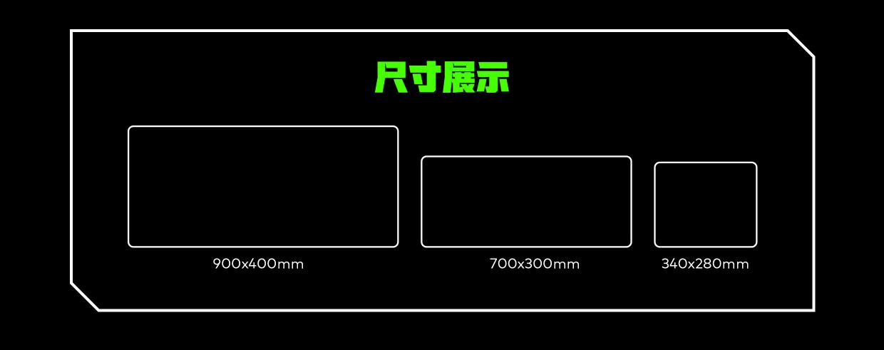 魅族pandaer测评,魅族鼠标垫测评2023