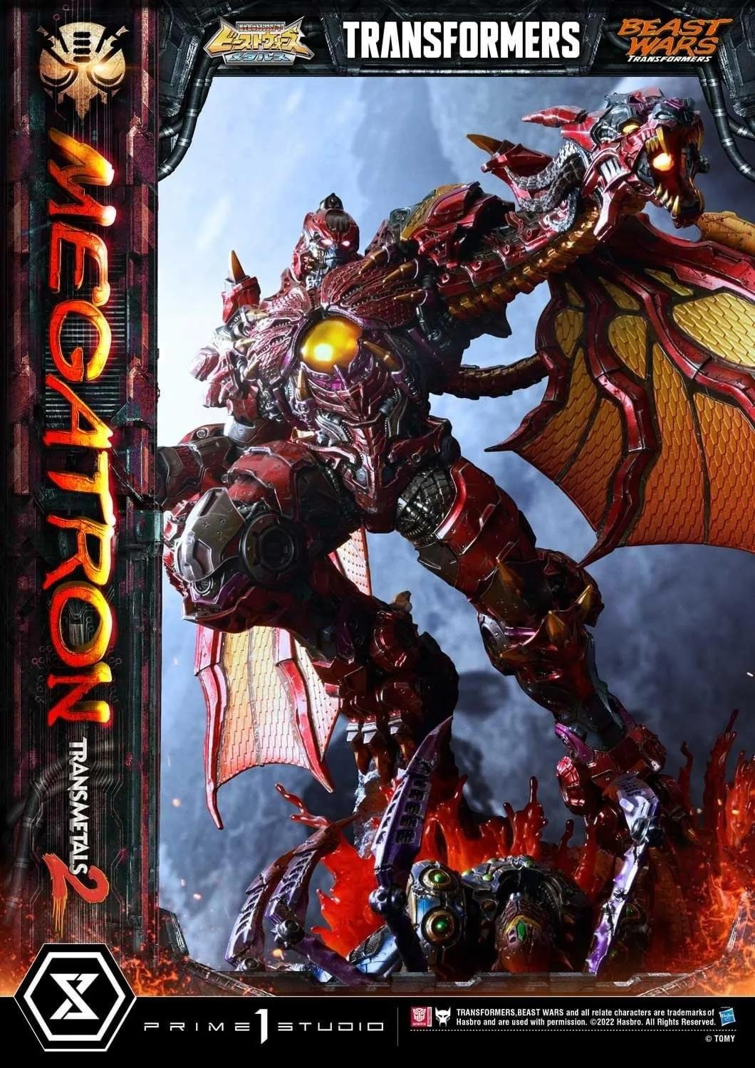 小比例变形金刚的模型威震天,威震天的变形金刚完整模型