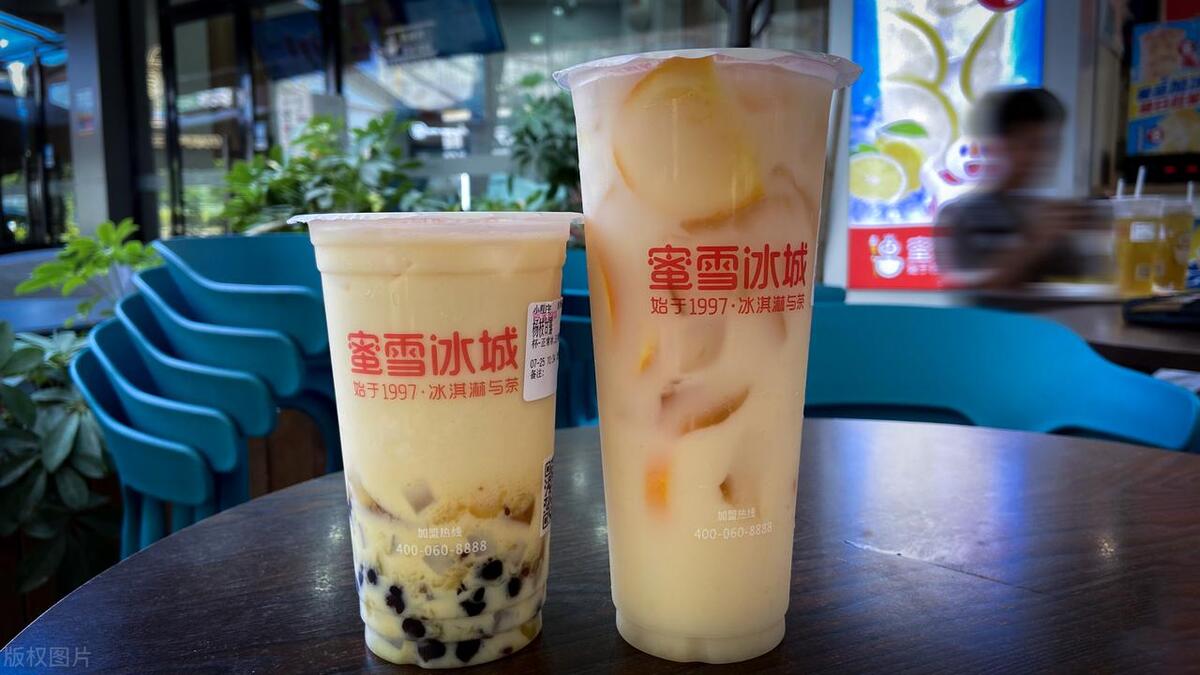 蜜雪冰城加盟店需要多少钱？蜜雪冰城奶茶店加盟条件和费用