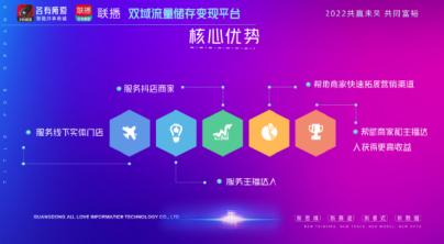 走播主播怎么赚钱,主播带货怎么赚钱