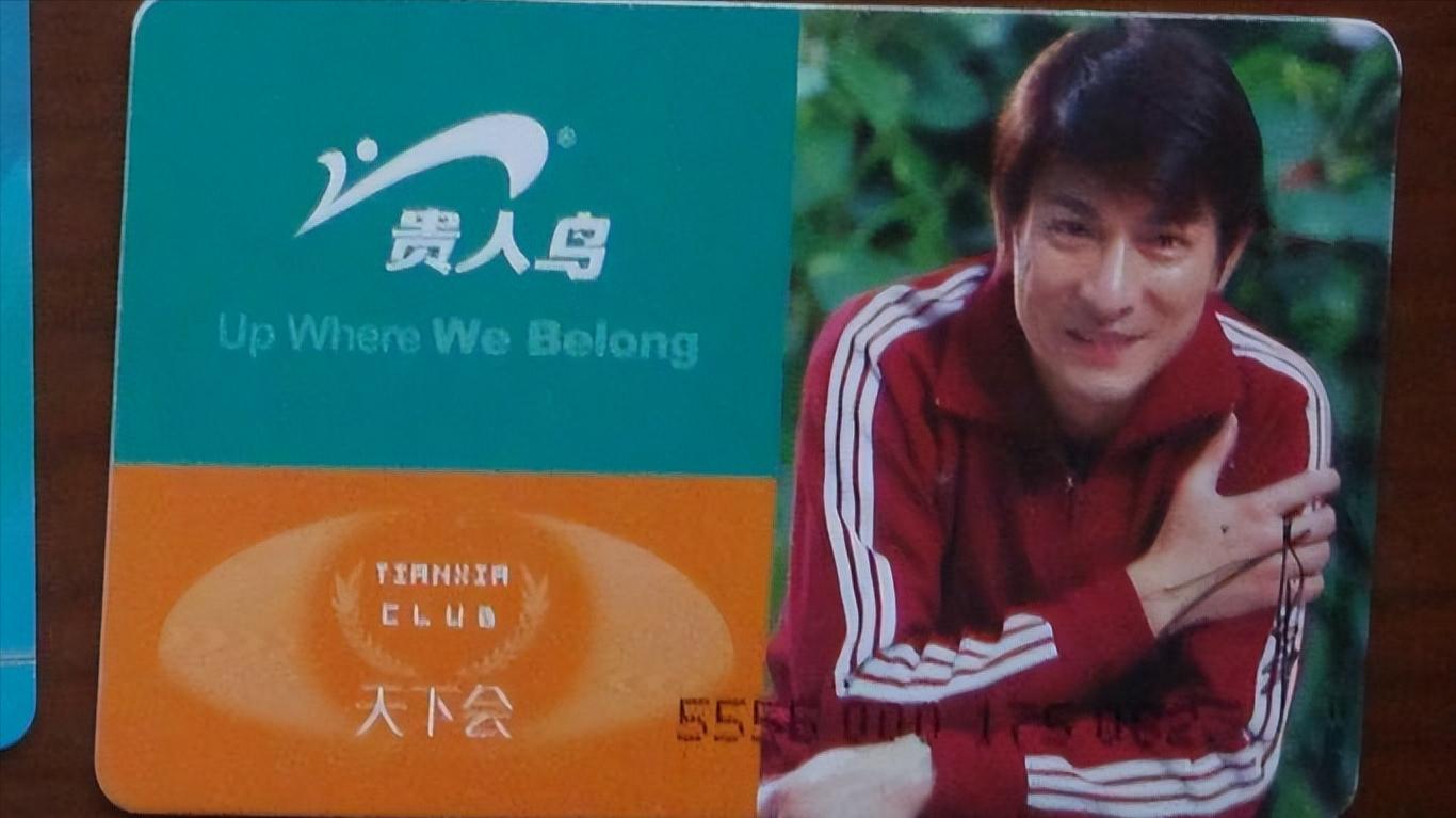 从买得起到想要买，签约克莱，收购FILA，安踏是如何超越李宁的？