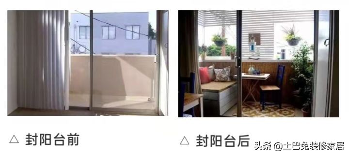 完整版装修避坑攻略,2022年装修避坑牢记这14点