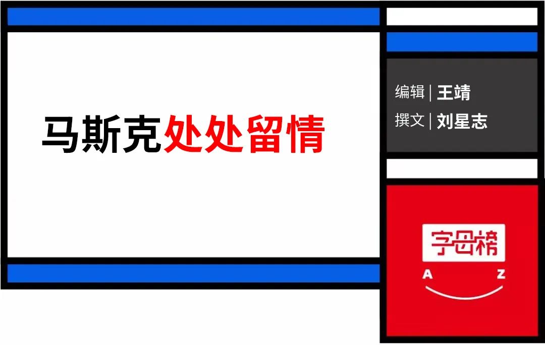 韩国支援中国制造,超级工业大国中国韩国