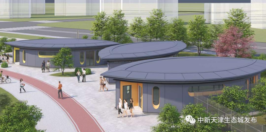 生态城城市公园,规划生态体育公园