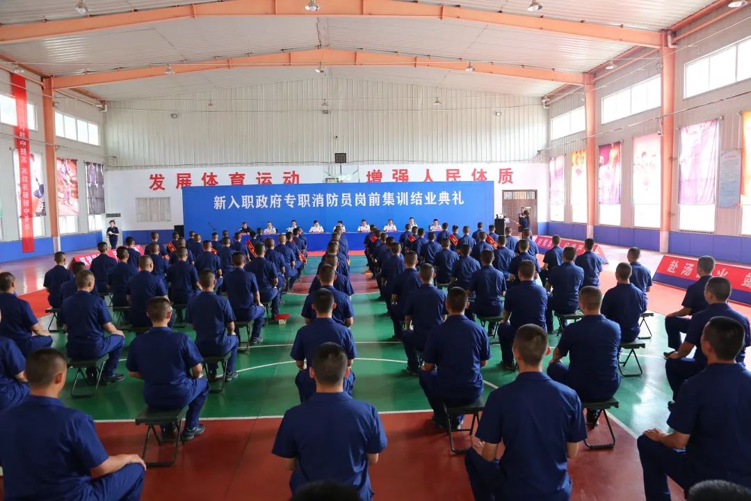 应急管理部消防员招录苏家屯,河北省张家口市消防招聘信息