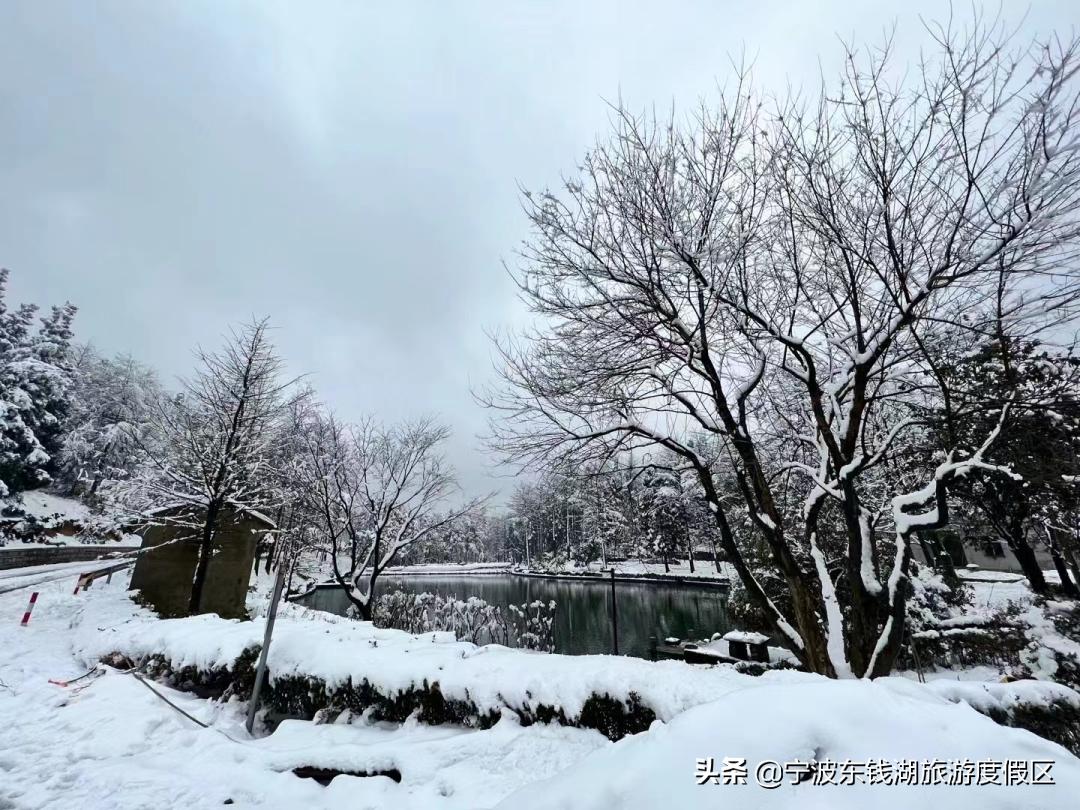 下雪了温泉,二灵山温泉季票