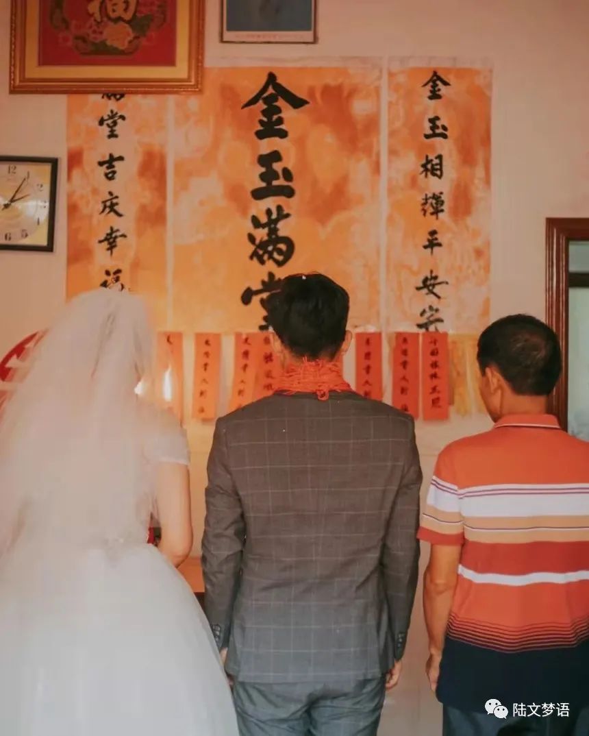 海陆丰女方第一次上门习俗,海陆丰嫁女儿的风俗