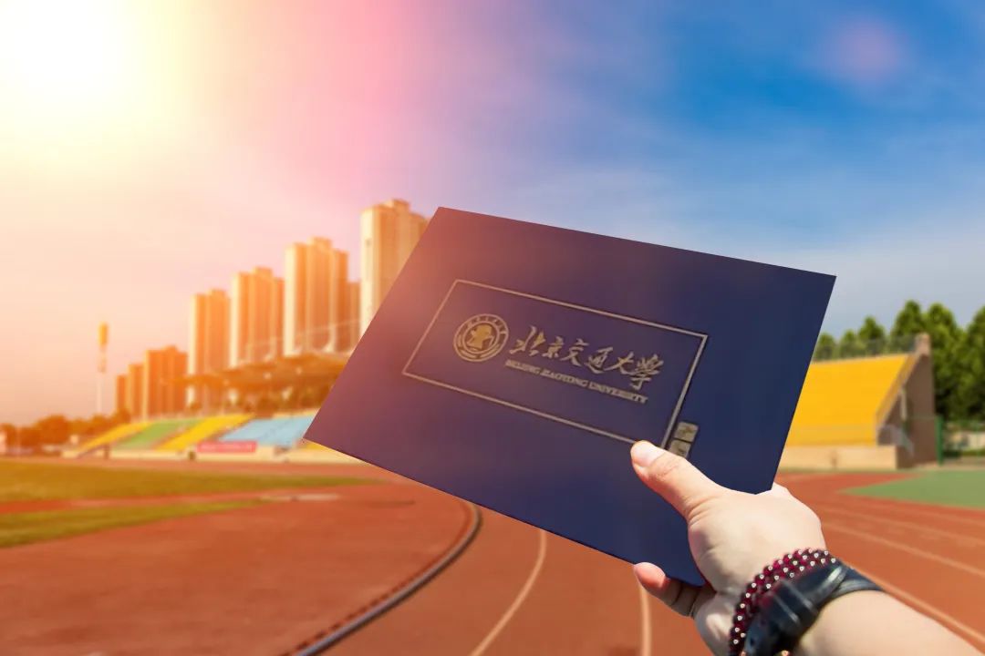 大一新生买学生票需要带什么,大学生买学生票检票要带学生证吗