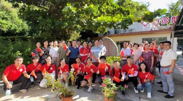 粤琼一家亲,粤琼一家亲茂名