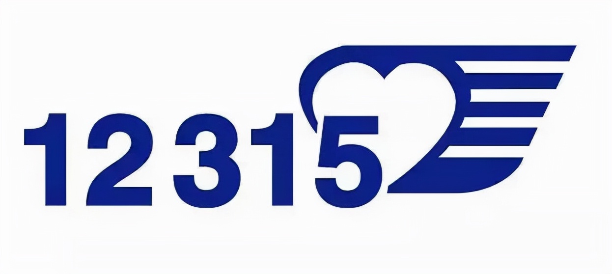 315保护消费者权益打假,315曝光假货一览表