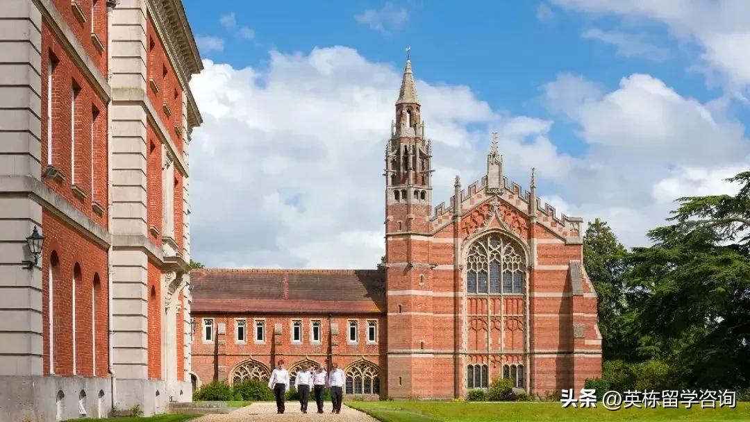 英国radleycollege,英栋