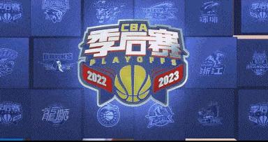 cba最新比赛结果上海赛区,cba最新赛况广州队