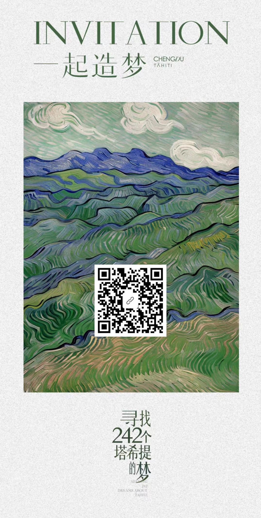 濉斿笇鎻愬矝婕傛诞鎴愰兘,濉斿笇鎻愬矝宸ㄦ氮缈绘粴