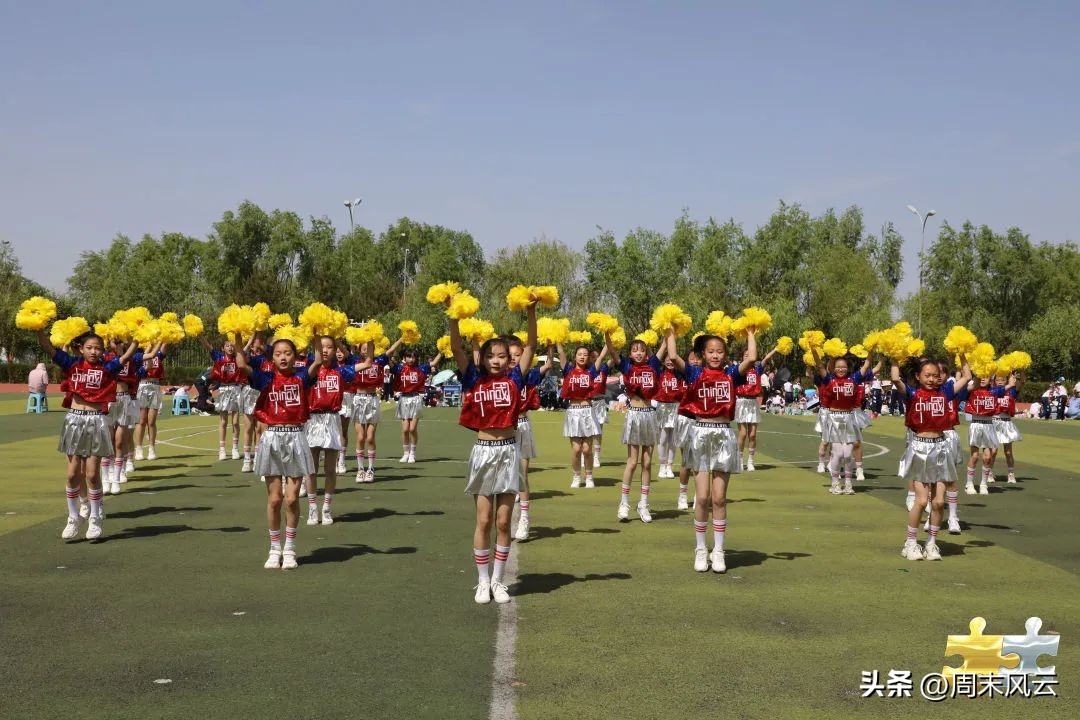 鄂尔多斯足球比赛视频小学,学校开展足球联赛简讯